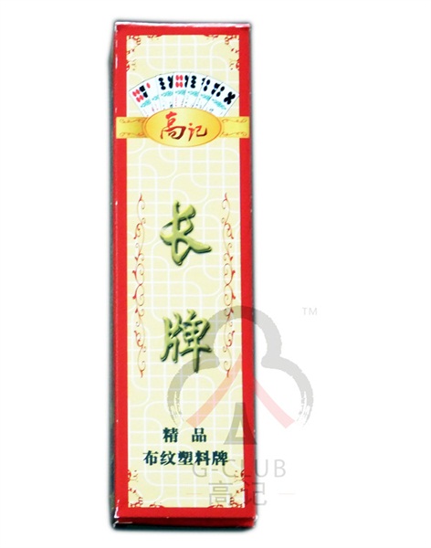 【高記】四川長(zhǎng)牌 塑料布紋川牌 條牌 【高記】四川長(zhǎng)牌 塑料布紋川牌 條牌